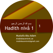 Hadith-niva-1 - Skyddad vy - PowerPoint 2021-10-24 23_52_04-modified